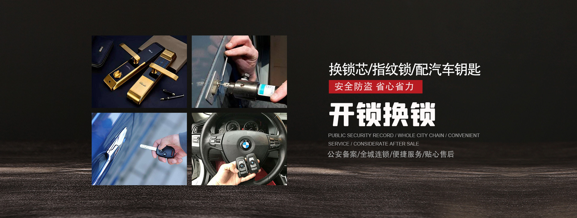 阳江阳东县banner01